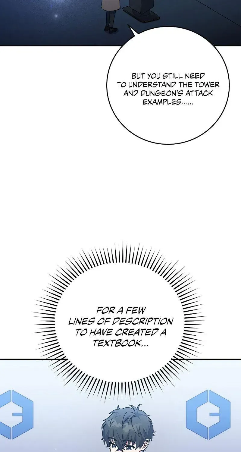 Read The Novel’s Extra (2022) chapter 4.1 image 107 on Lezhin