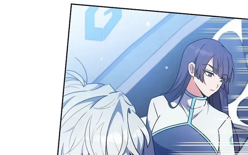 Read The Novel’s Extra (2022) chapter 4.1 image 123 on Lezhin