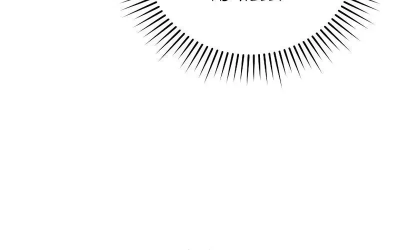 Read The Novel’s Extra (2022) chapter 4.1 image 92 on Lezhin