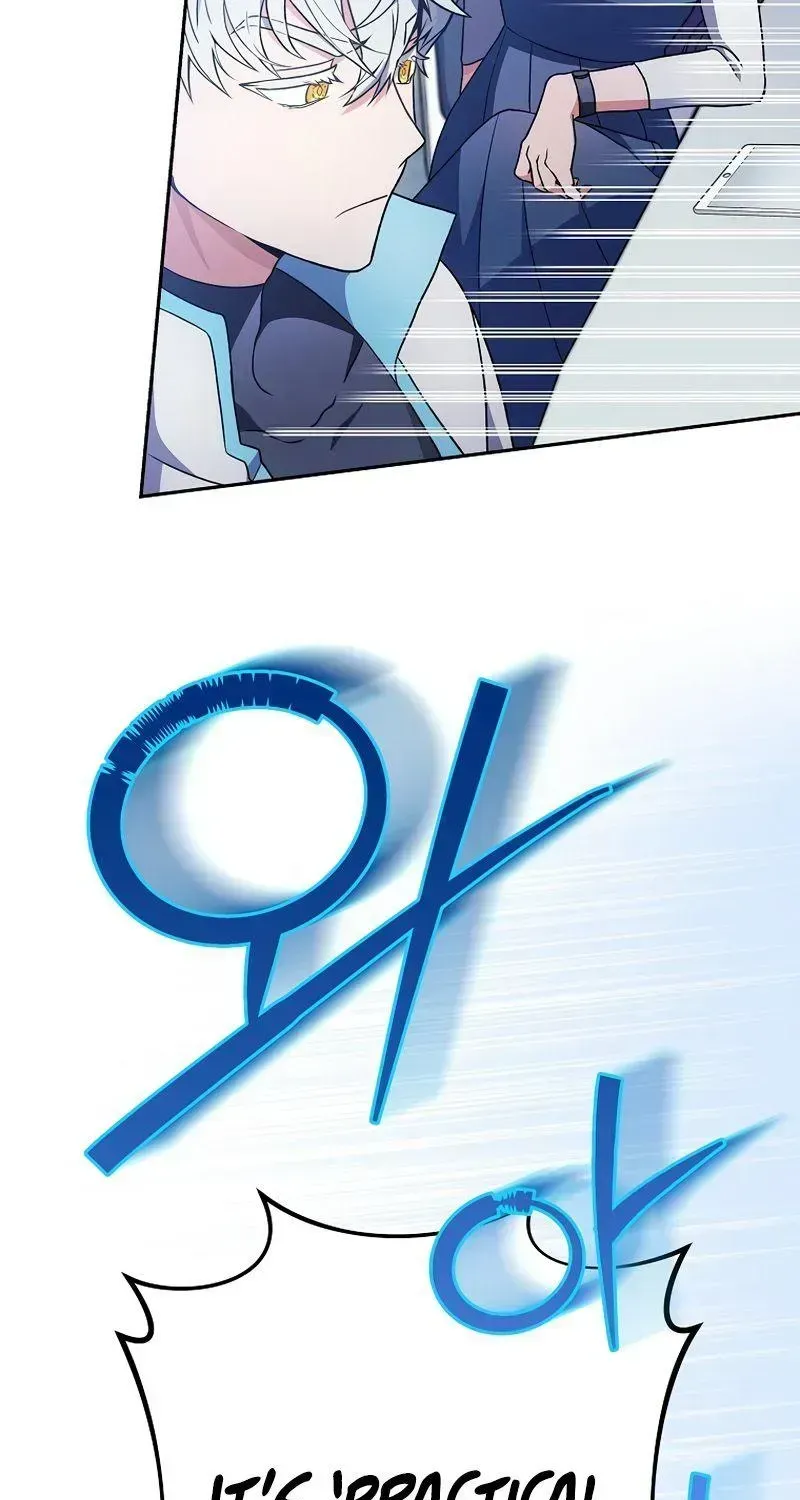 Read The Novel’s Extra (2022) chapter 4.2 image 124 on Lezhin