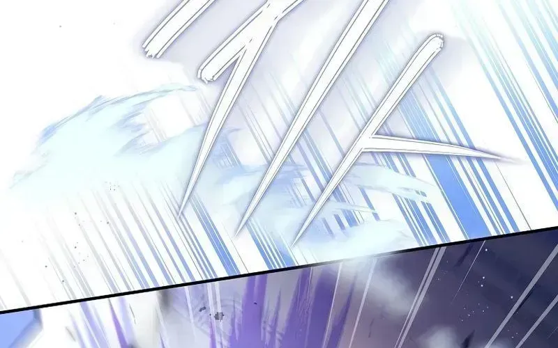 Read The Novel’s Extra (2022) chapter 4.2 image 27 on Lezhin