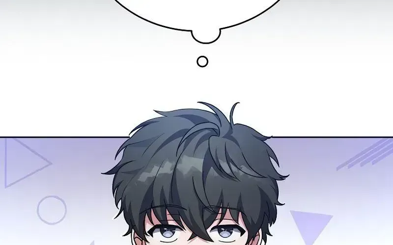 Read The Novel’s Extra (2022) chapter 4.2 image 42 on Lezhin