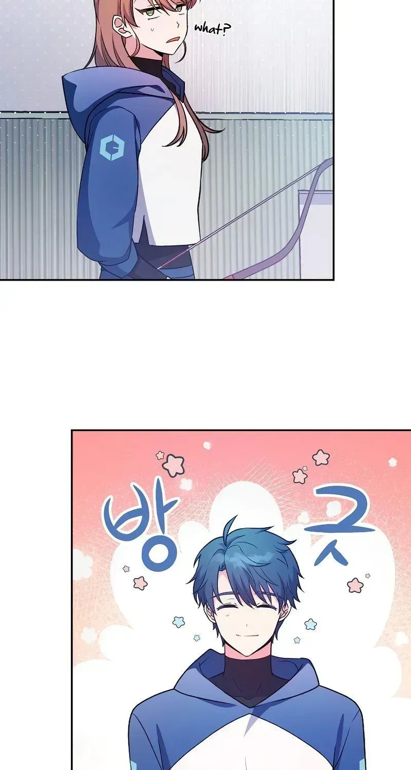Read The Novel’s Extra (2022) chapter 4.2 image 74 on Lezhin