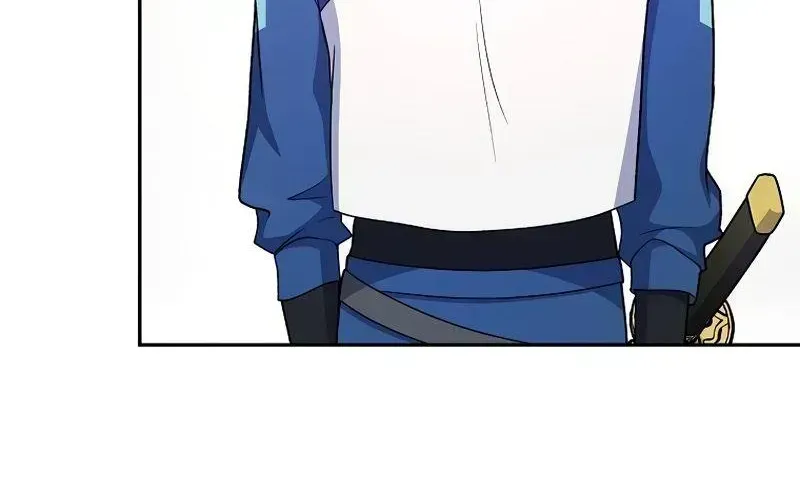 Read The Novel’s Extra (2022) chapter 4.2 image 75 on Lezhin