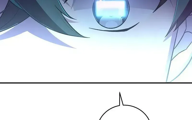 Read The Novel’s Extra (2022) chapter 4.2 image 87 on Lezhin