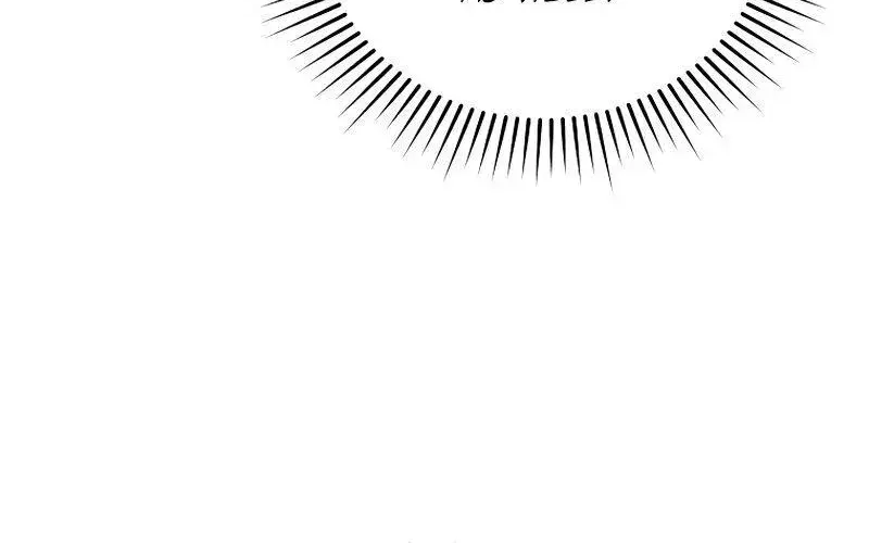 Read The Novel’s Extra (2022) chapter 4.2 image 92 on Lezhin