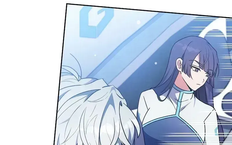 Read The Novel’s Extra (2022) chapter 4.3 image 123 on Lezhin