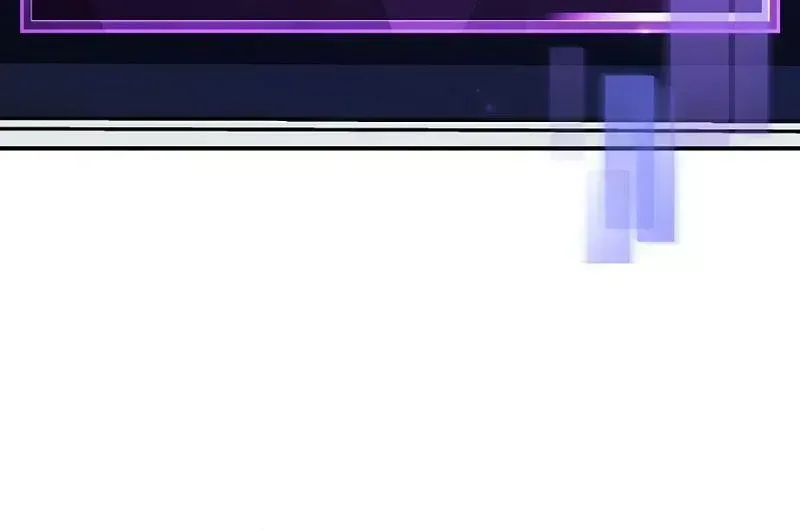 Read The Novel’s Extra (2022) chapter 4.3 image 90 on Lezhin