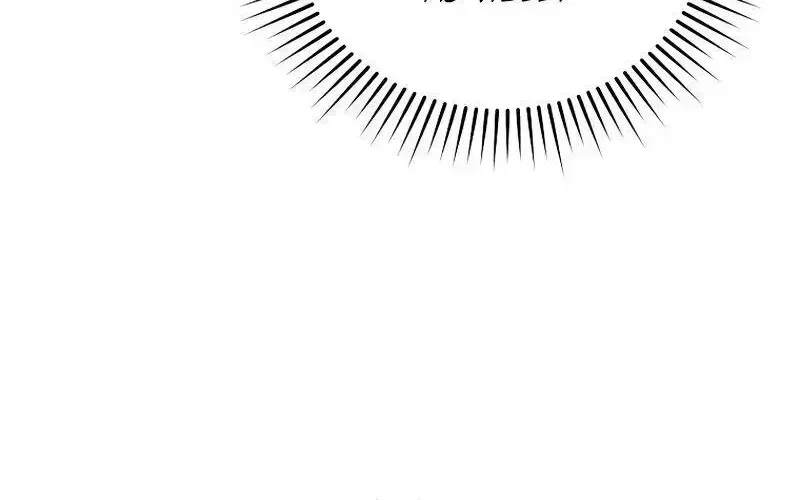 Read The Novel’s Extra (2022) chapter 4.3 image 92 on Lezhin