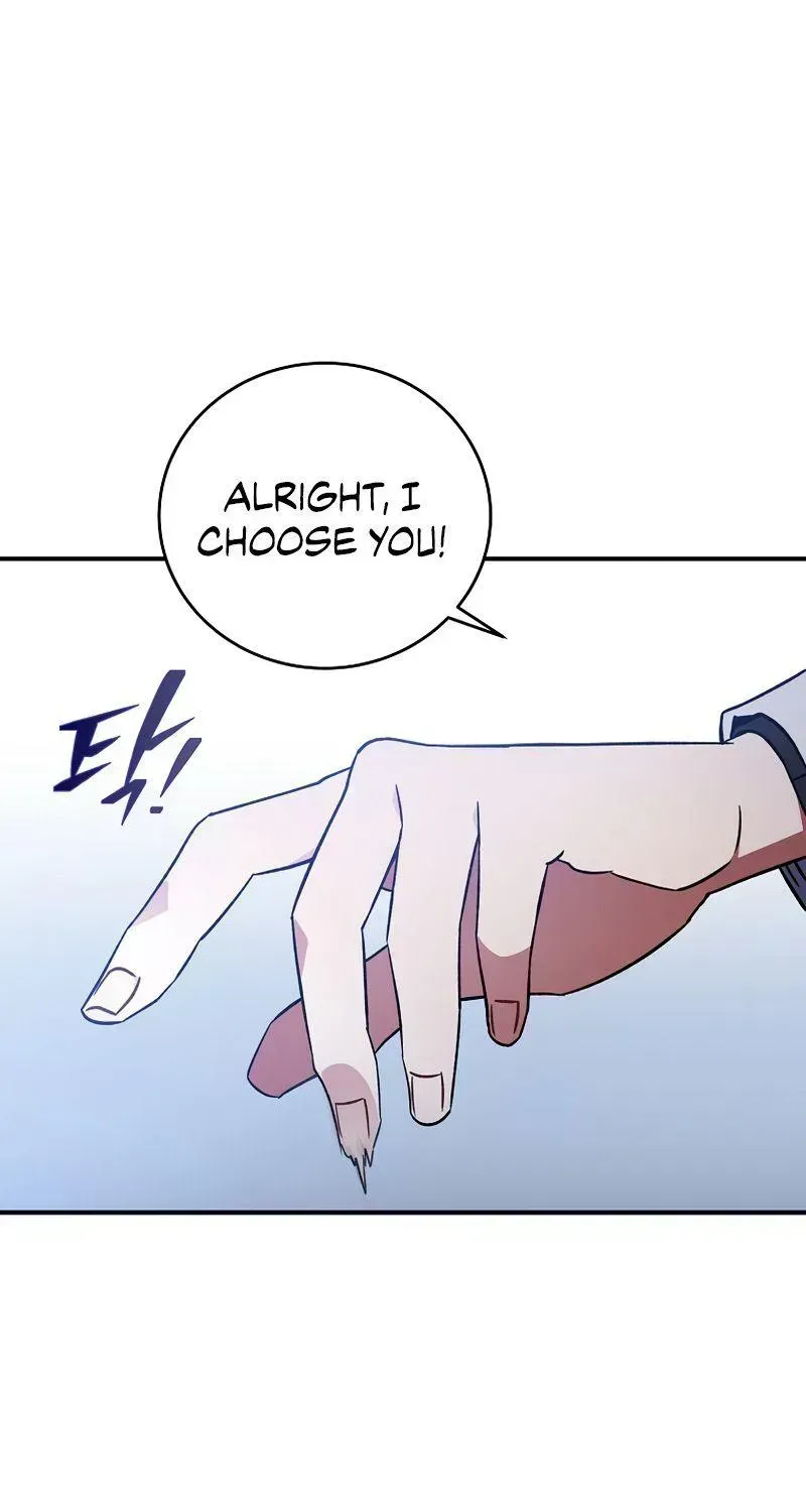 Read The Novel’s Extra (2022) chapter 4.3 image 95 on Lezhin