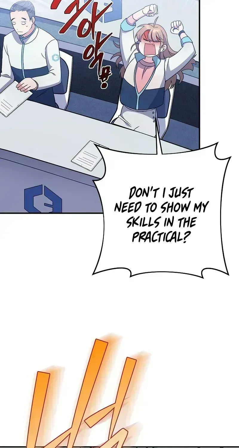 Read The Novel’s Extra (2022) chapter 4.4 image 118 on Lezhin