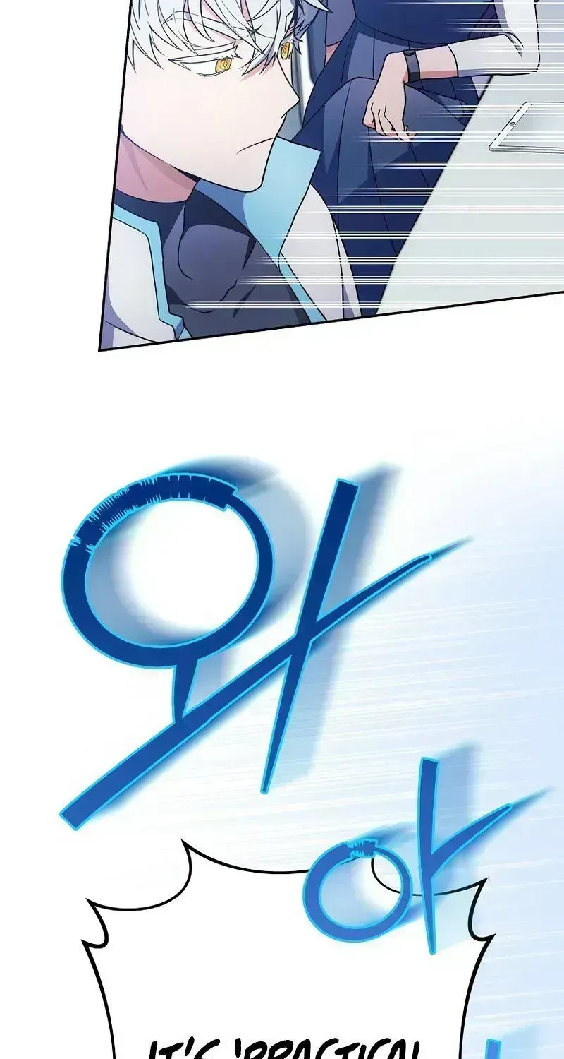 Read The Novel’s Extra (2022) chapter 4.4 image 124 on Lezhin