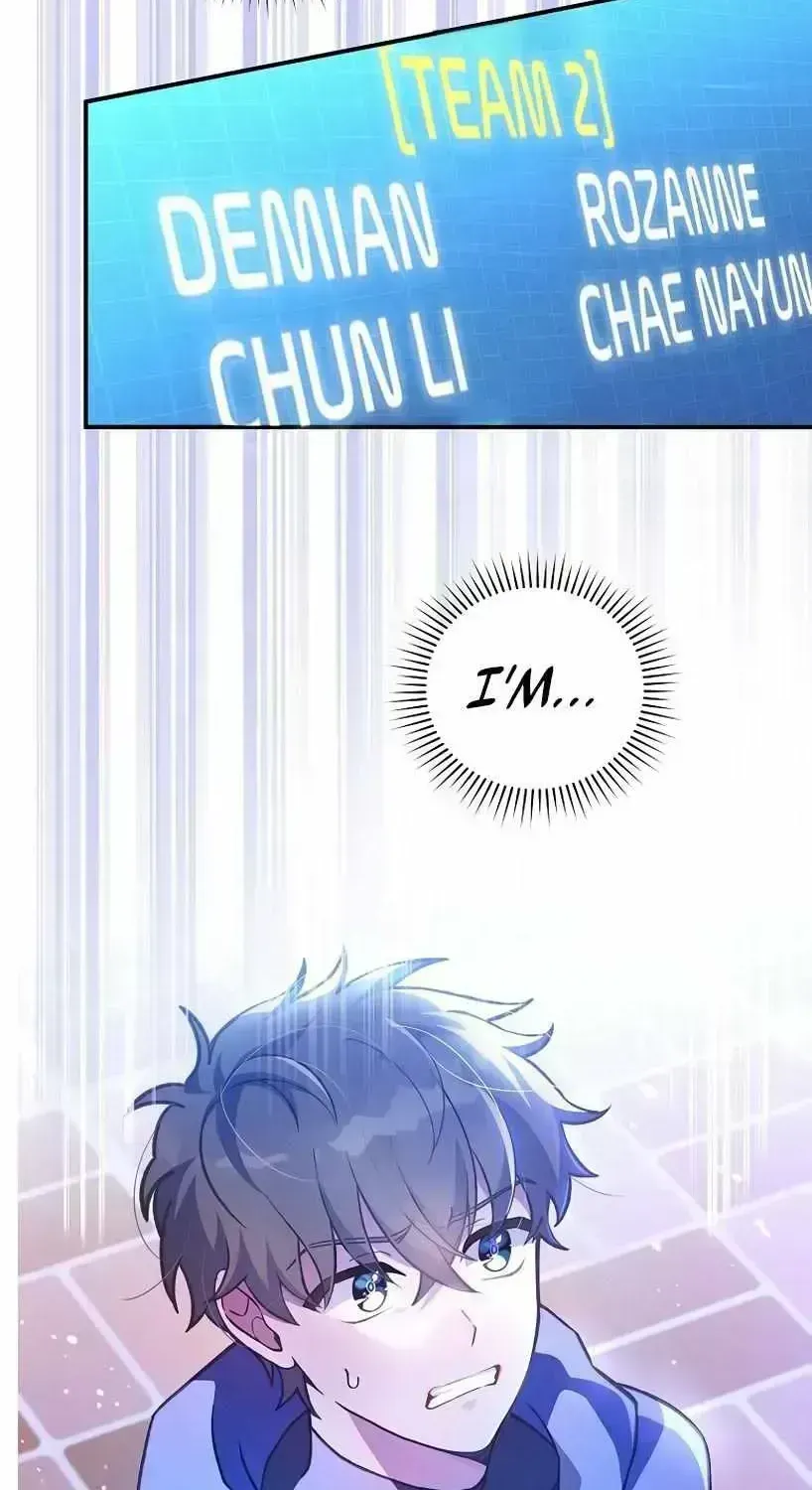 Read The Novel’s Extra (2022) chapter 4.4 image 138 on Lezhin