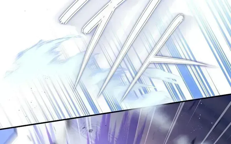 Read The Novel’s Extra (2022) chapter 4.4 image 27 on Lezhin