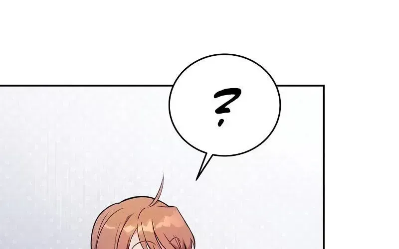 Read The Novel’s Extra (2022) chapter 4.4 image 73 on Lezhin
