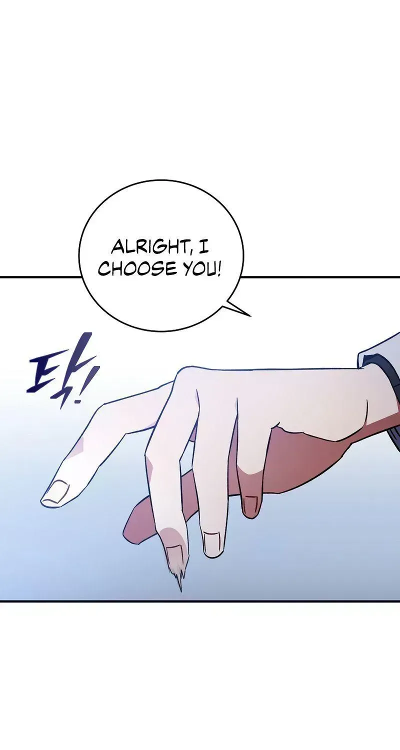 Read The Novel’s Extra (2022) chapter 4.4 image 95 on Lezhin