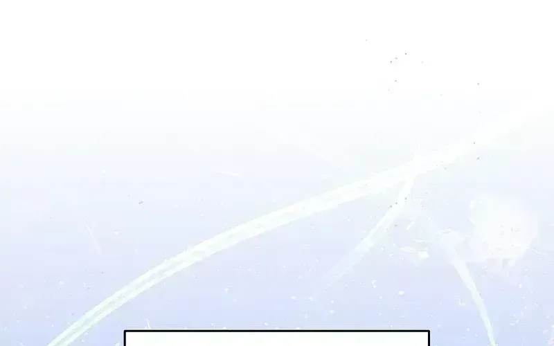 Read The Novel’s Extra (2022) chapter 4.5 image 25 on Lezhin