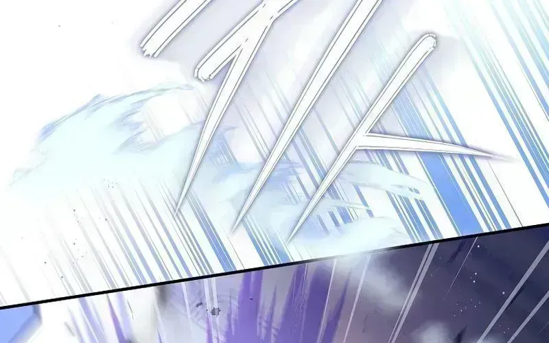Read The Novel’s Extra (2022) chapter 4.6 image 27 on Lezhin