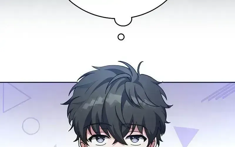 Read The Novel’s Extra (2022) chapter 4.6 image 42 on Lezhin