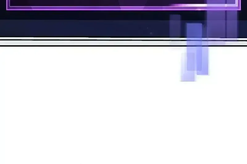 Read The Novel’s Extra (2022) chapter 4.6 image 90 on Lezhin