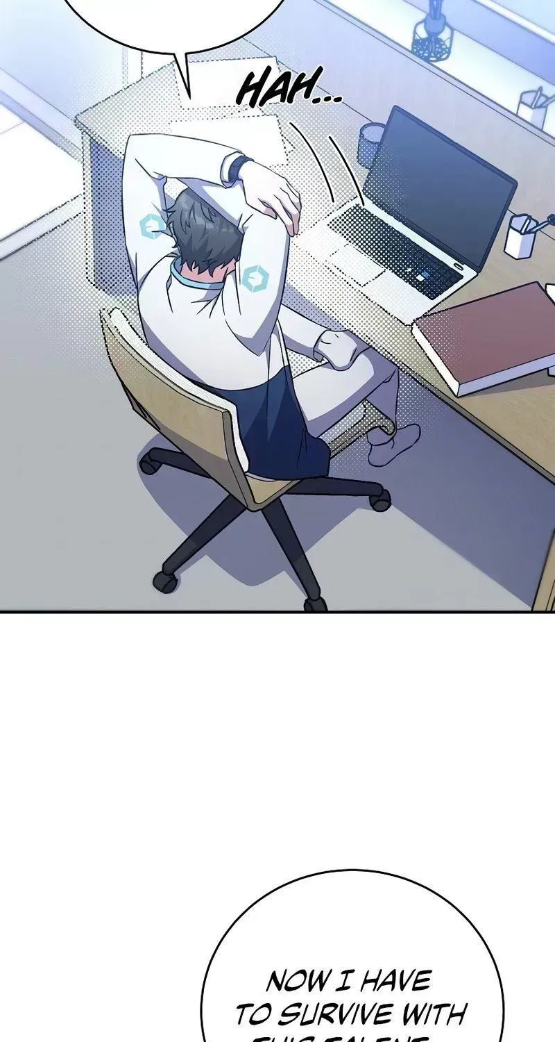 Read The Novel’s Extra (2022) chapter 4.6 image 97 on Lezhin