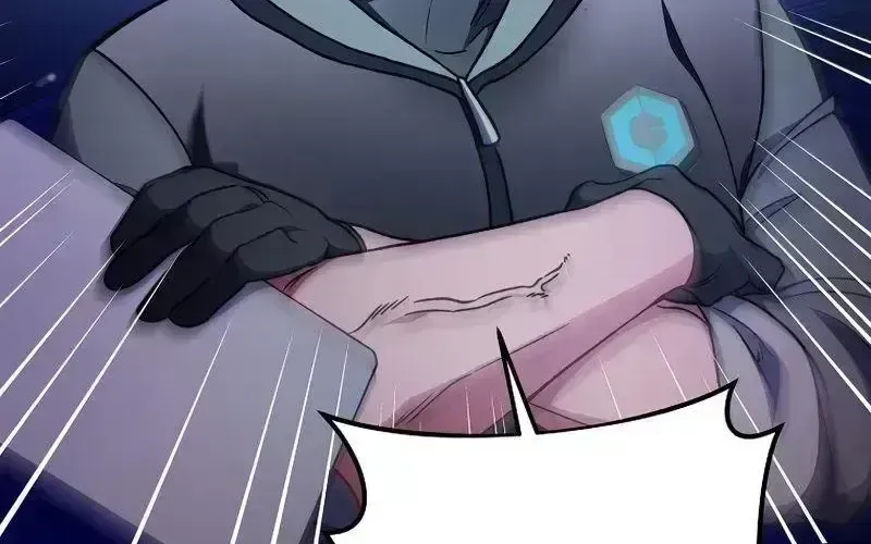 Read The Novel’s Extra (2022) chapter 4.8 image 10 on Lezhin