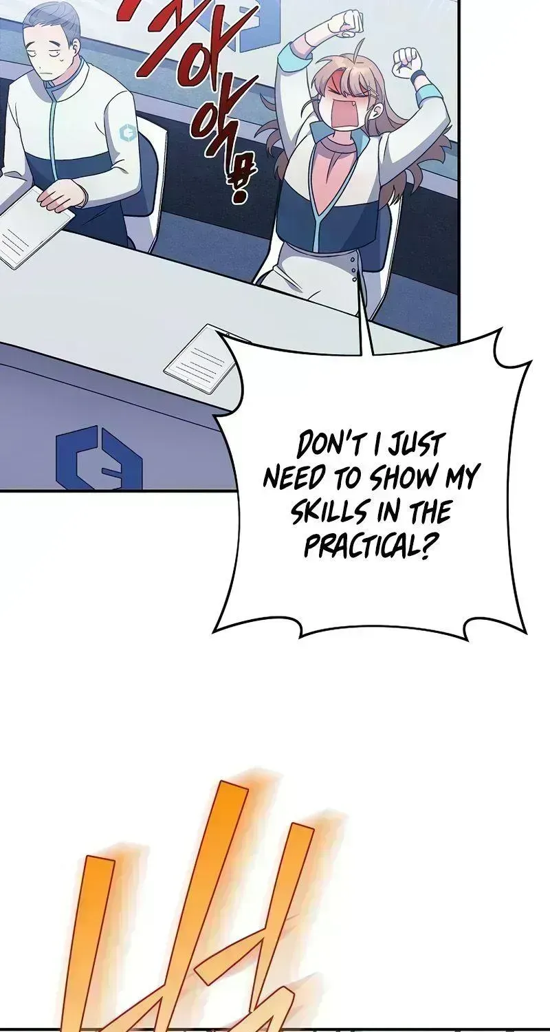 Read The Novel’s Extra (2022) chapter 4.8 image 118 on Lezhin