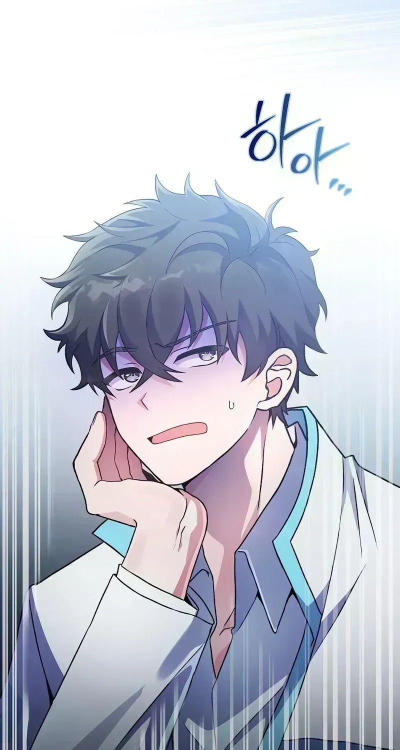 Read The Novel’s Extra (2022) chapter 4.8 image 126 on Lezhin