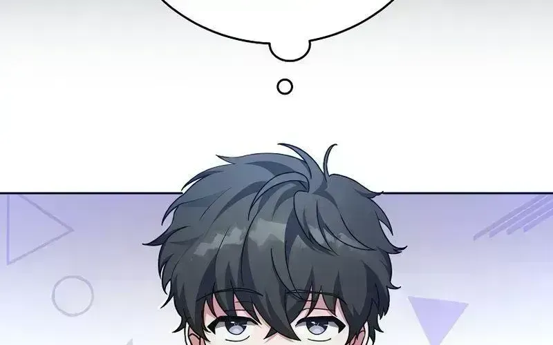 Read The Novel’s Extra (2022) chapter 4.8 image 42 on Lezhin