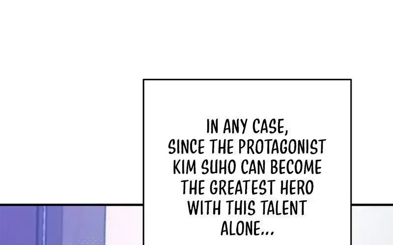 Read The Novel’s Extra (2022) chapter 4.8 image 81 on Lezhin