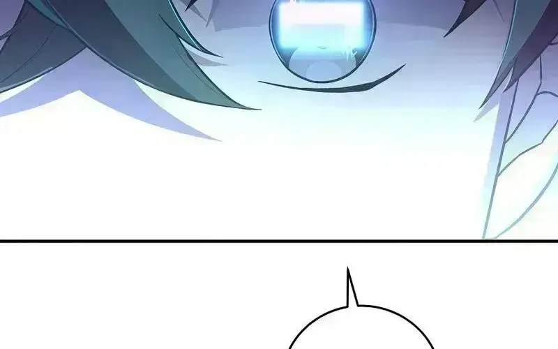 Read The Novel’s Extra (2022) chapter 4.8 image 87 on Lezhin