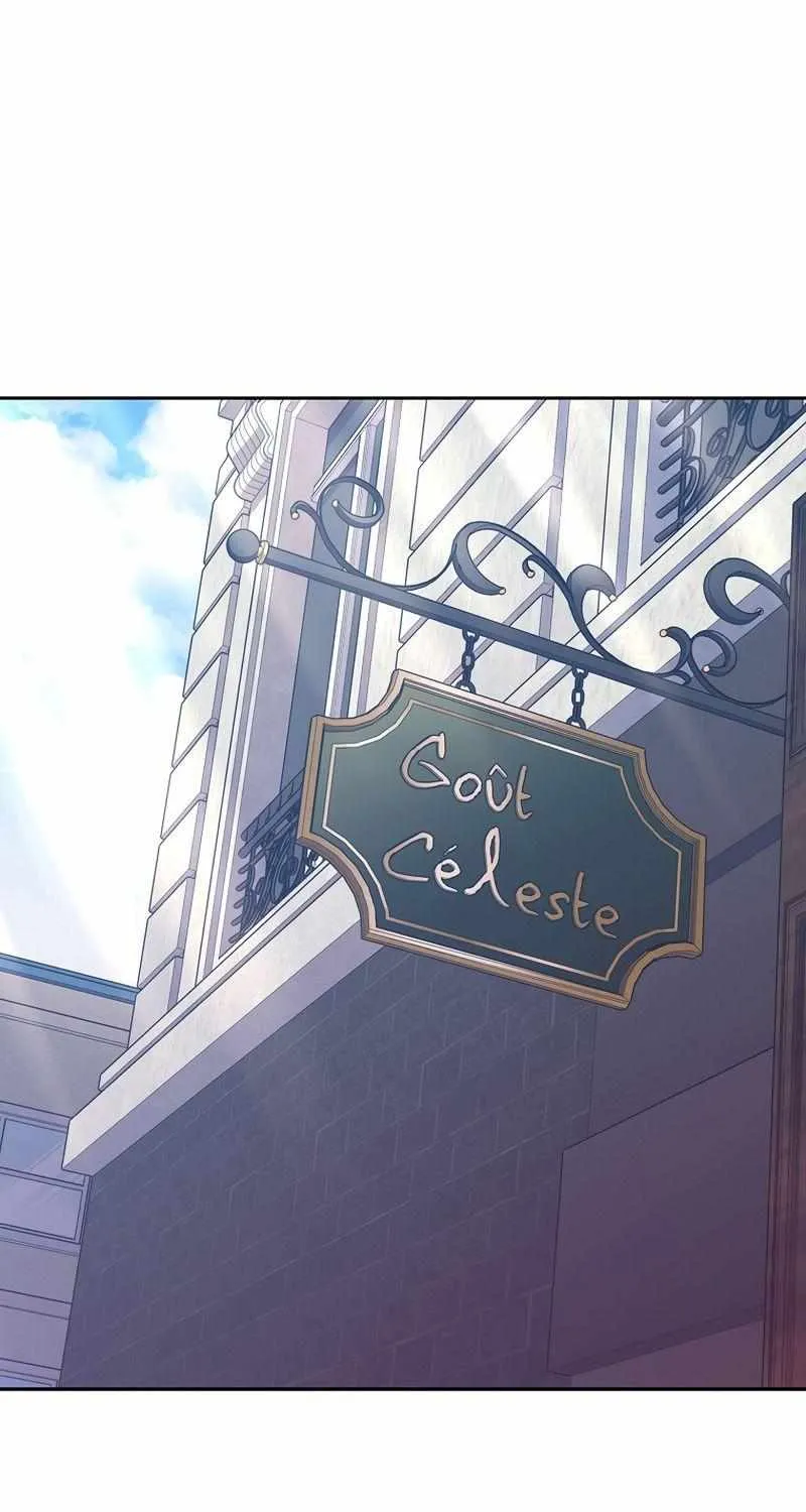 Read The Novel’s Extra (2022) chapter 40 image 1 on Lezhin