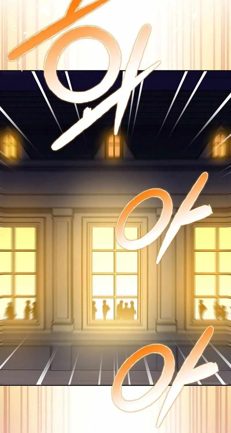 Read The Novel’s Extra (2022) chapter 40 image 19 on Lezhin
