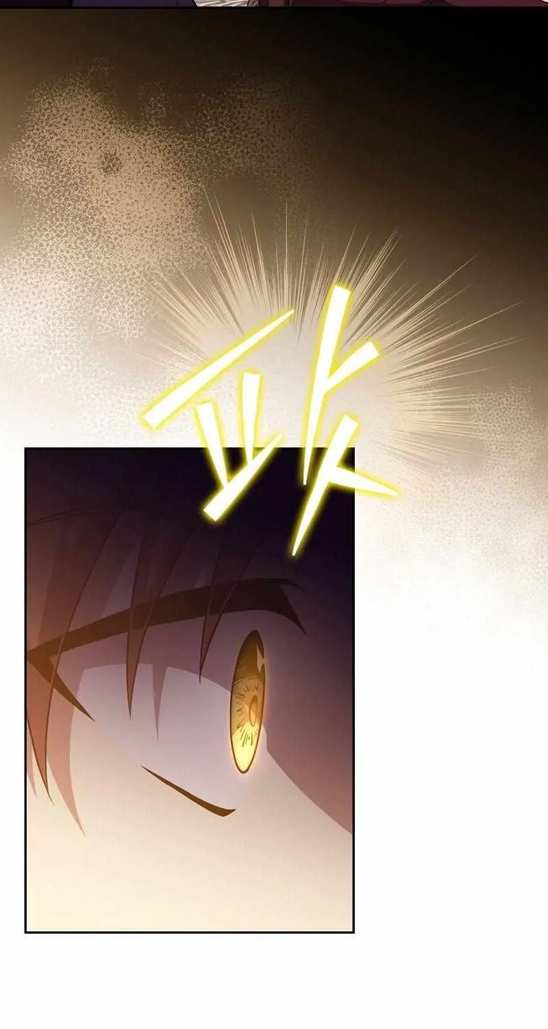 Read The Novel’s Extra (2022) chapter 40 image 51 on Lezhin