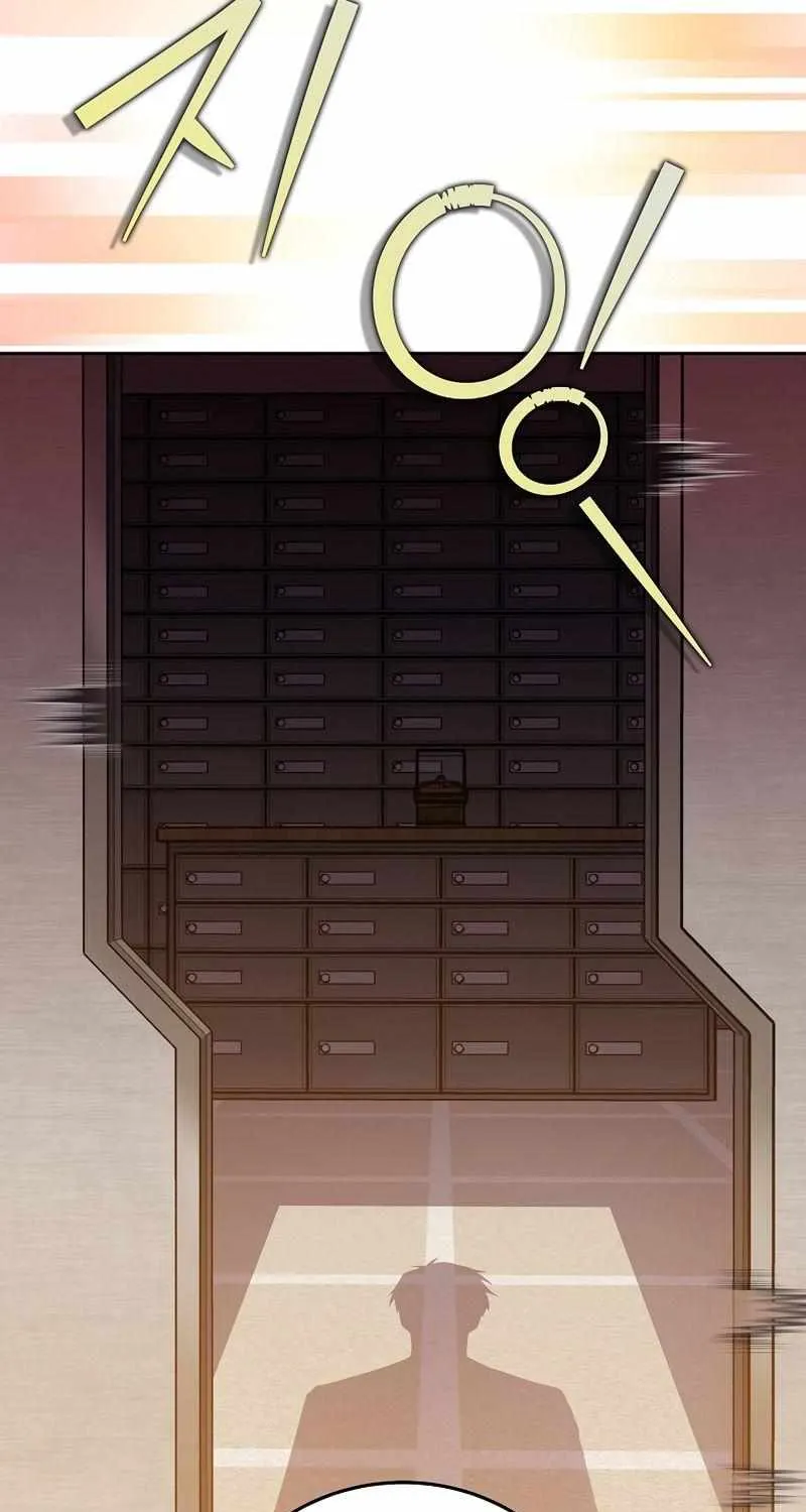 Read The Novel’s Extra (2022) chapter 40 image 53 on Lezhin