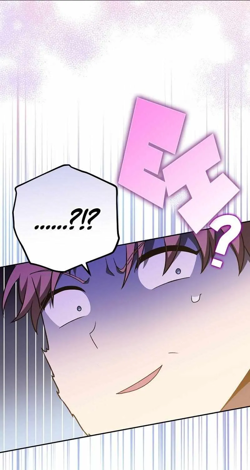 Read The Novel’s Extra (2022) chapter 40 image 65 on Lezhin