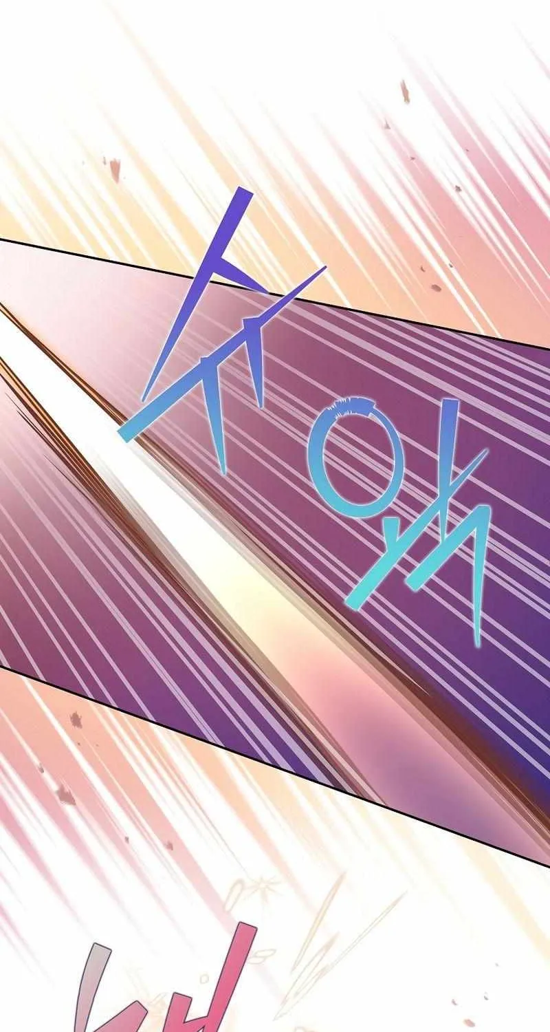 Read The Novel’s Extra (2022) chapter 40 image 78 on Lezhin