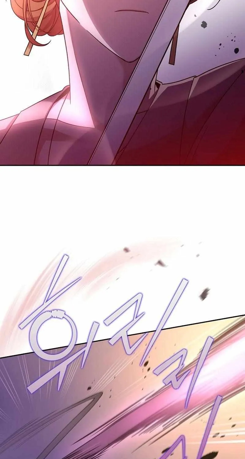 Read The Novel’s Extra (2022) chapter 40 image 83 on Lezhin