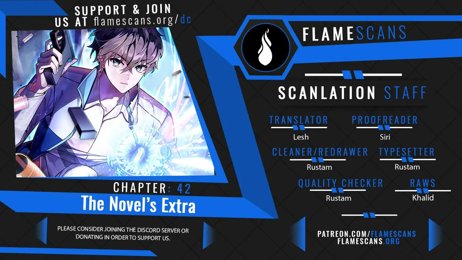 Read The Novel’s Extra (2022) chapter 42 image 1 on Lezhin