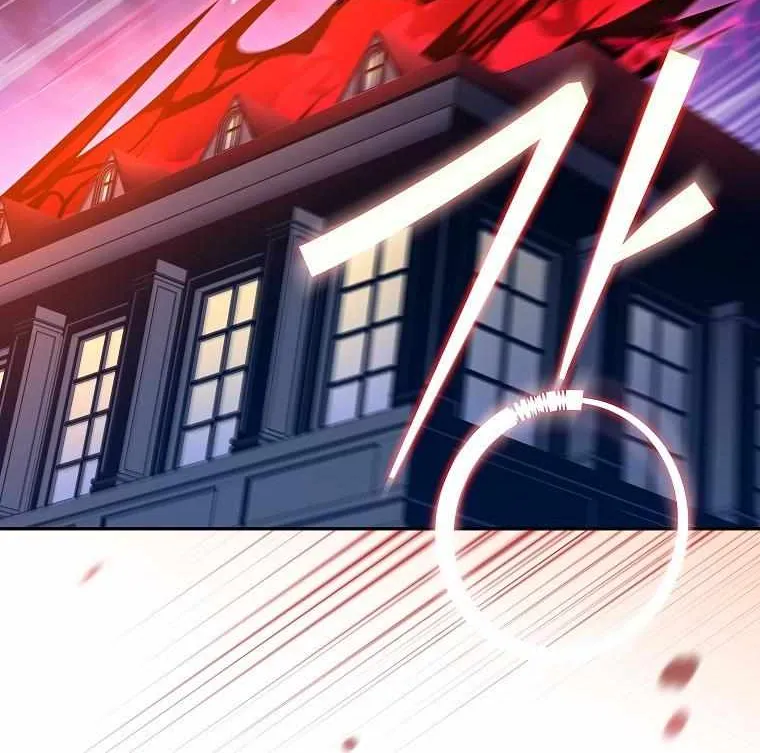 Read The Novel’s Extra (2022) chapter 42 image 17 on Lezhin