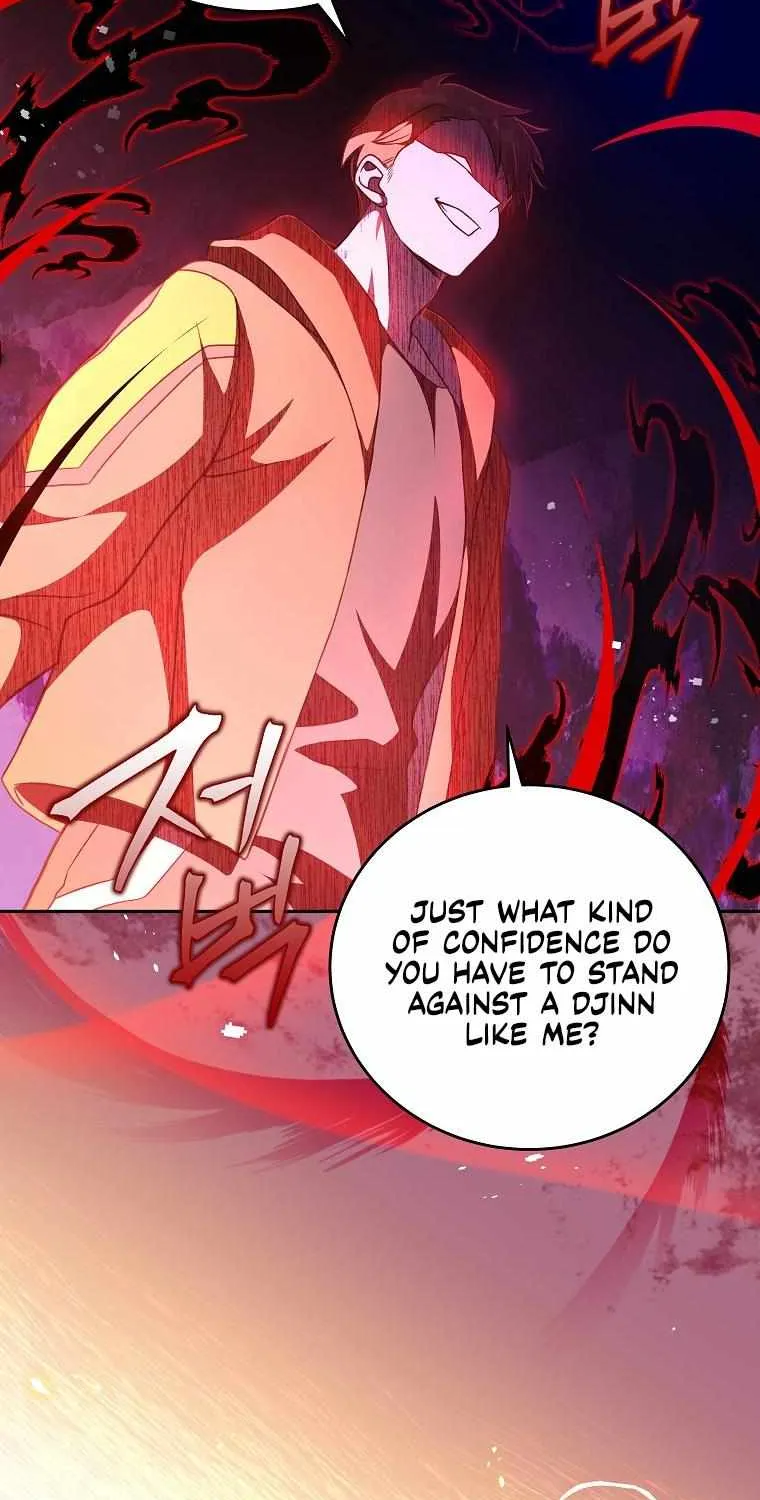 Read The Novel’s Extra (2022) chapter 42 image 34 on Lezhin