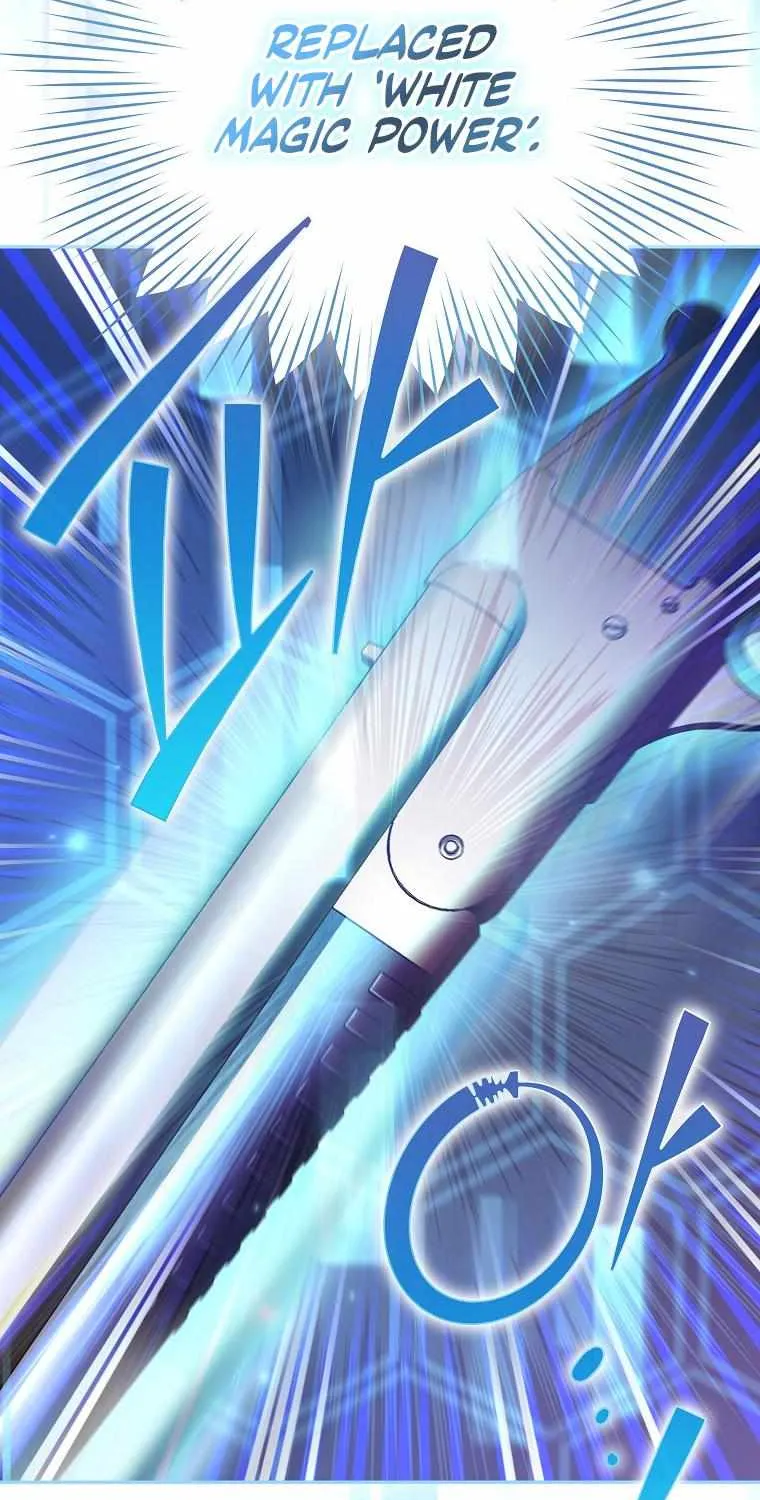 Read The Novel’s Extra (2022) chapter 42 image 48 on Lezhin