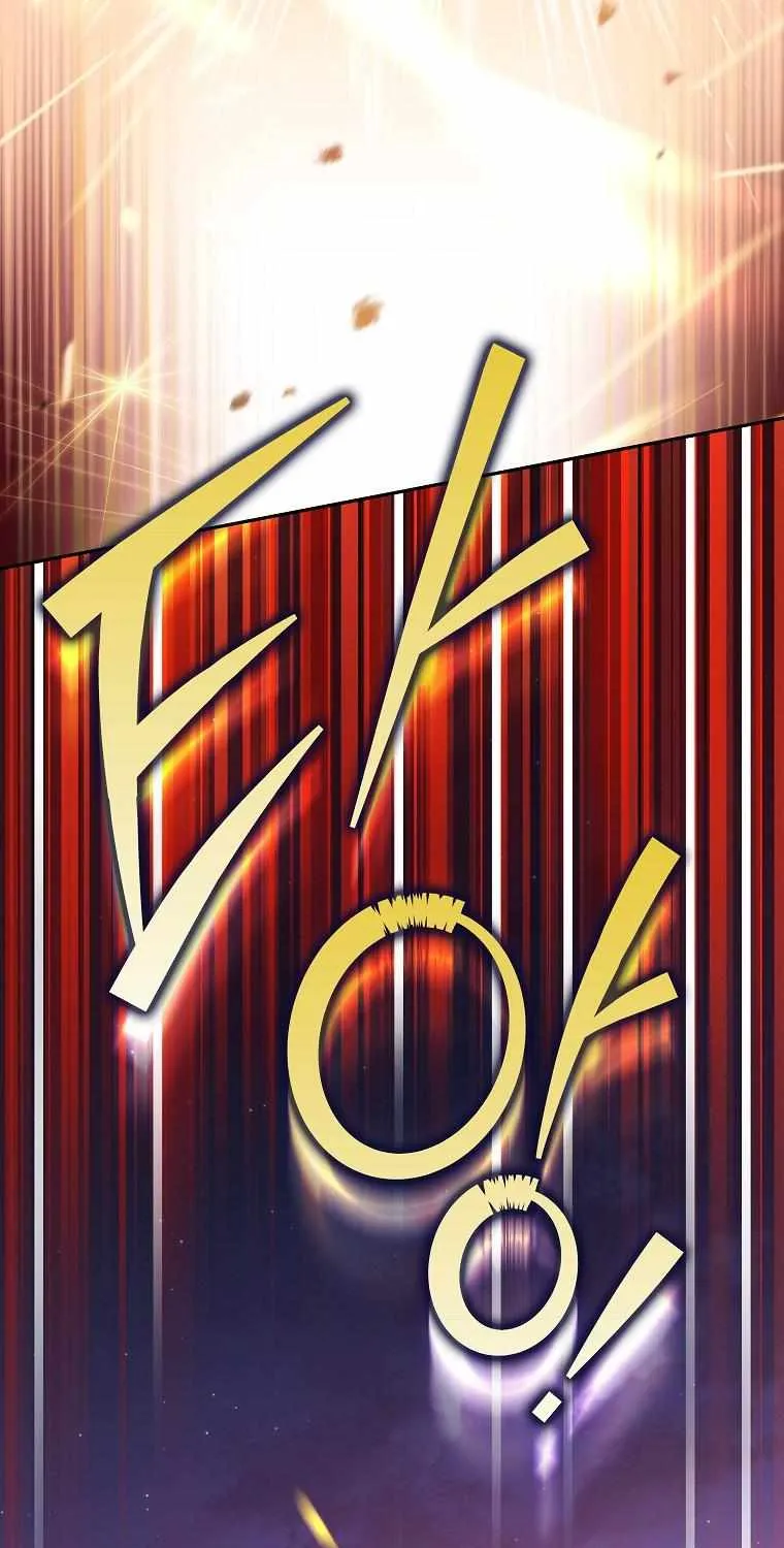 Read The Novel’s Extra (2022) chapter 42 image 53 on Lezhin