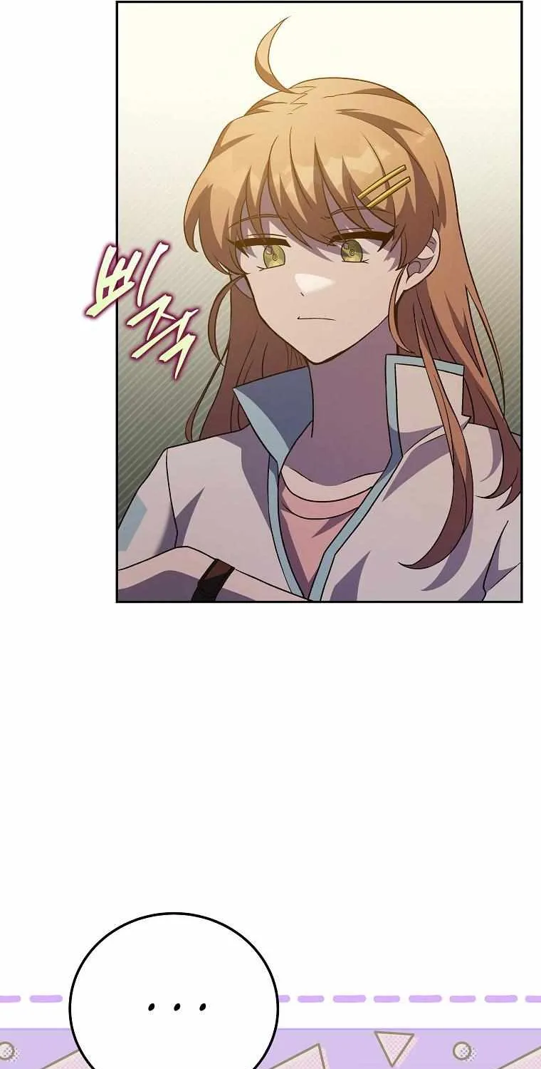 Read The Novel’s Extra (2022) chapter 42 image 60 on Lezhin