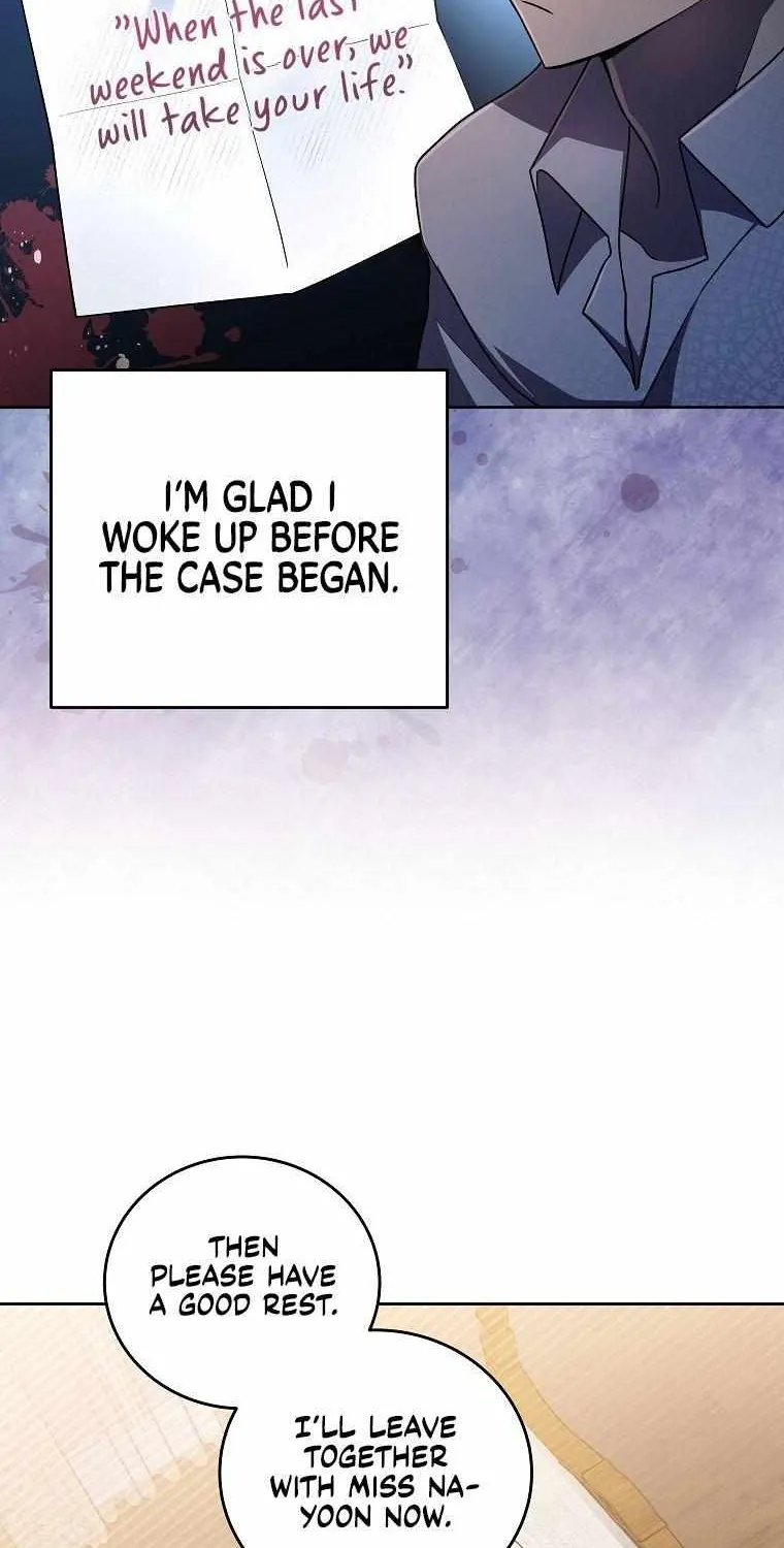 Read The Novel’s Extra (2022) chapter 43 image 13 on Lezhin
