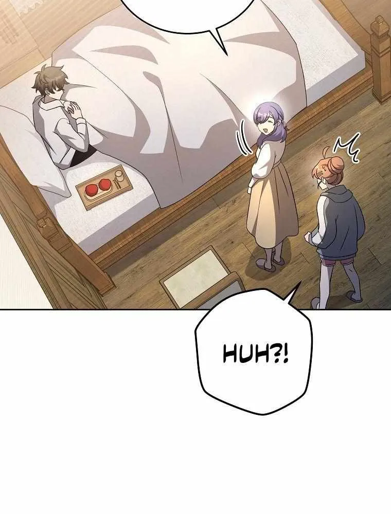 Read The Novel’s Extra (2022) chapter 43 image 14 on Lezhin