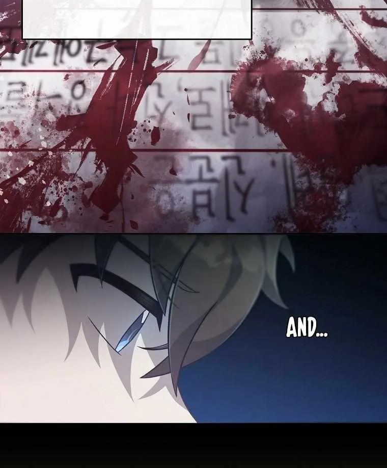 Read The Novel’s Extra (2022) chapter 43 image 35 on Lezhin