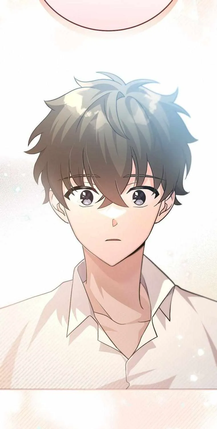 Read The Novel’s Extra (2022) chapter 43 image 40 on Lezhin