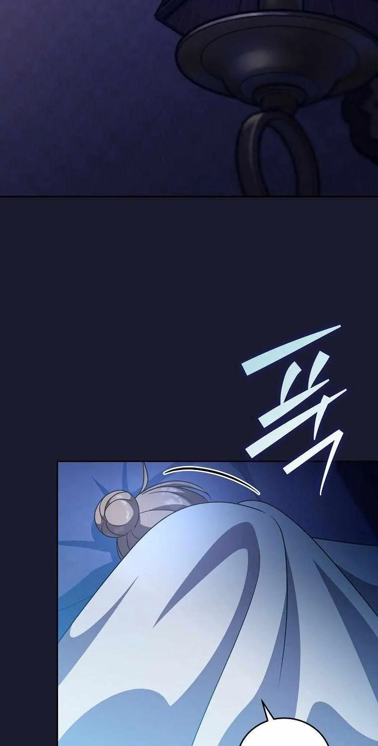 Read The Novel’s Extra (2022) chapter 43 image 65 on Lezhin