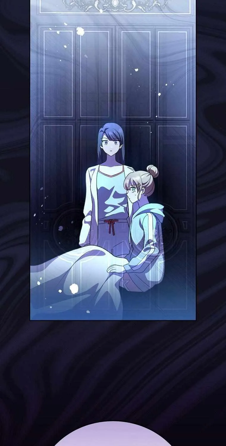 Read The Novel’s Extra (2022) chapter 43 image 74 on Lezhin